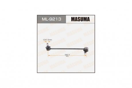 Стойка стабилизатора переднего MAZDA 2 03- MASUMA ML9213 (фото 1)