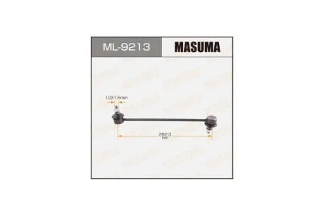 Стойка стабилизатора переднего MAZDA 2 03- (ML-9213) MASUMA ML9213