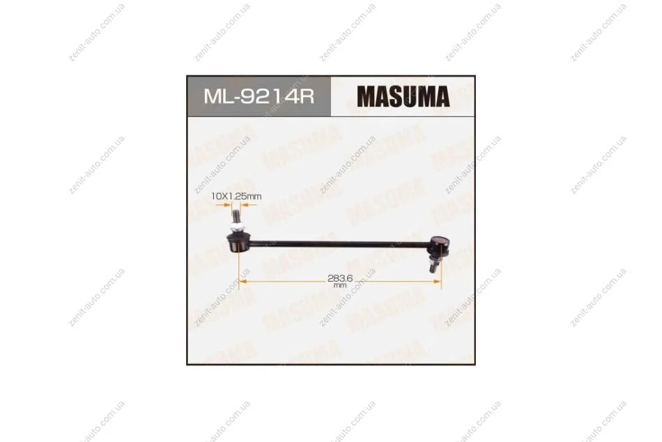 Стойка стабилизатора (ML-9214R) MASUMA ML9214R (фото 1)