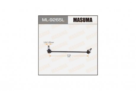 Стійка стабілізатора переднього ліва Honda Accord (13-) 2.4 (ML-9265L) MASUMA ML9265L