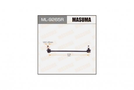 Стойка стабилизатора переднего правая Honda Accord (13-) 2.4 MASUMA ML9265R (фото 1)