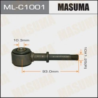 Стойка стабилизатора переднего LAND CRUISER/ UZJ100 98- MASUMA MLC1001 (фото 1)