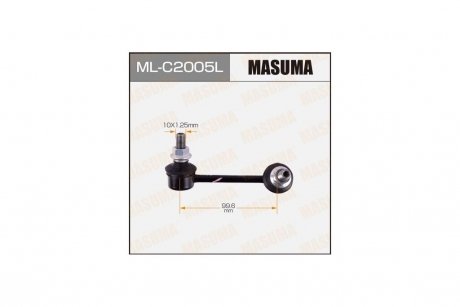 Стійка стабілізатора (ML-C2005L) MASUMA MLC2005L