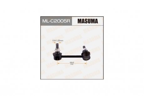 Стойка стабилизатора (ML-C2005R) MASUMA MLC2005R