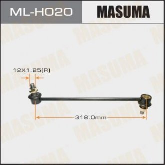 Стойка стабилизатора передн HONDA CR-V IV MASUMA MLH020