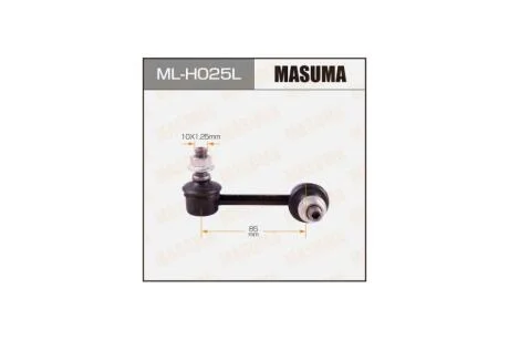 Стійка стабілізатора (ML-H025L) MASUMA MLH025L