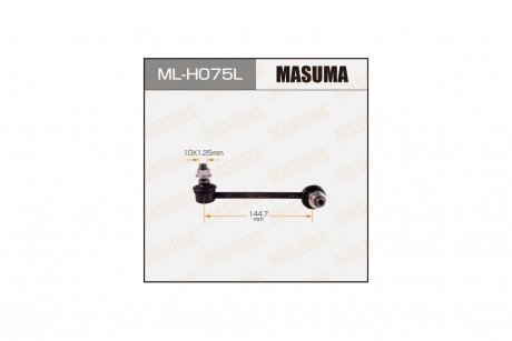 Стойка стабилизатора MASUMA MLH075L