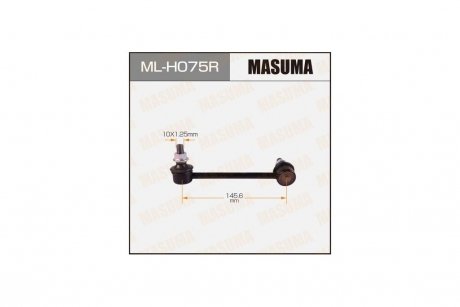 Стойка стабилизатора MASUMA MLH075R