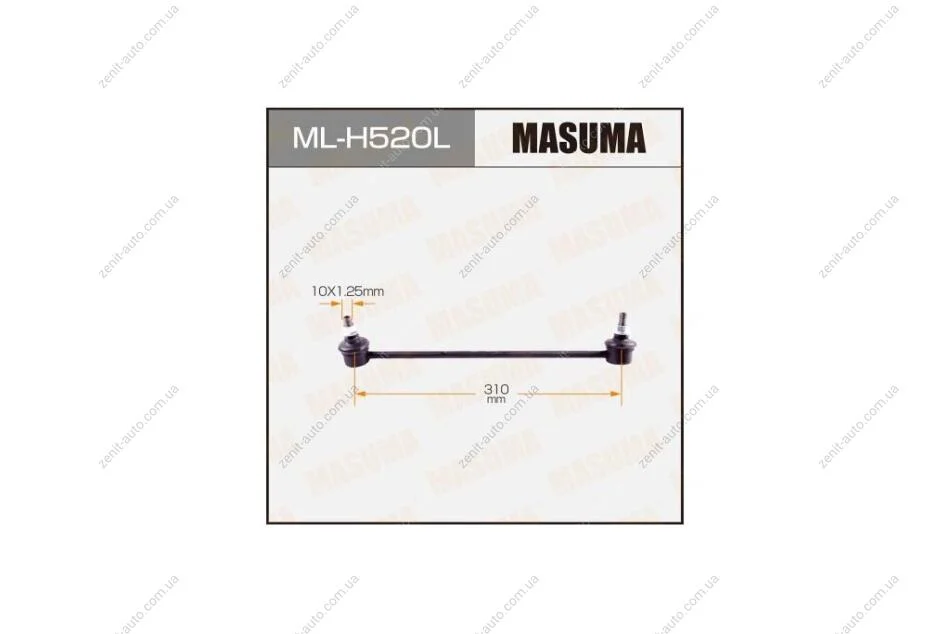 Стійка стабілізатора (ML-H520L) MASUMA MLH520L (фото 1)