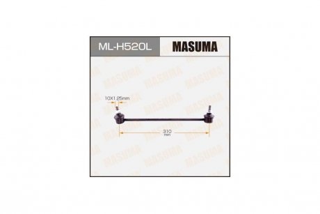 Стійка стабілізатора (ML-H520L) MASUMA MLH520L
