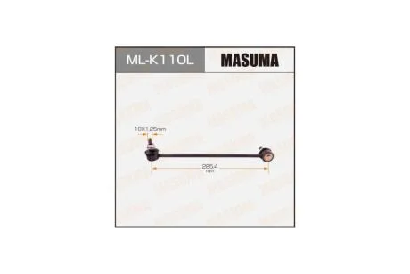 Стойка стабилизатора передн левая HYUNDAI, KIA/ ACCENT, RIO (ML-K110L) MASUMA MLK110L