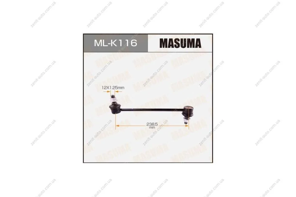 Стійка стабілізатора переднього HYUNDAI KIA (ML-K116) MASUMA MLK116 (фото 1)