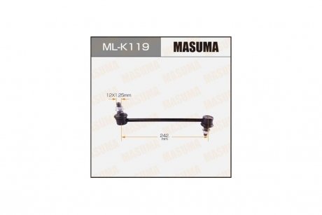 Стійка стабілізатора (ML-K119) MASUMA MLK119 (фото 1)