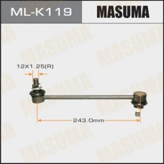 Стойка стабилизатора передн HYUNDAI, KIA (ML-K119) MASUMA MLK119 (фото 1)