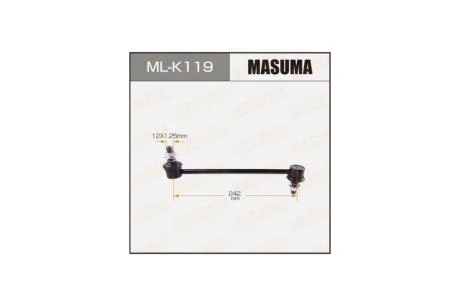Стойка стабилизатора передн HYUNDAI, KIA (ML-K119) MASUMA MLK119