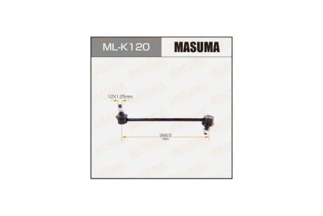 Стойка стабилизатора передн HYUNDAI, KIA/ TUCSON, SPORTAGE MASUMA 'MLK120