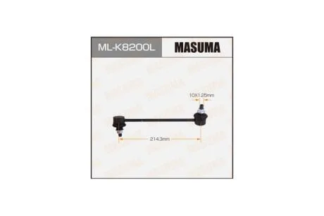 Стойка стабилизатора (ML-K8200L) MASUMA MLK8200L