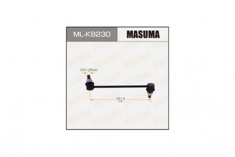Стійка стабілізатора переднього KIA OPTIMA II, MAGENTIS II 05- MASUMA MLK8230