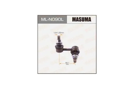 Стійка стабілізатора передня ліва Mitsubishi L200 (05-), Pajero Sport (07-) (MLN090L) MASUMA 'MLN090L