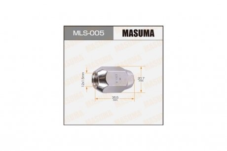 Гайка колеса MASUMA MLS005 (фото 1)