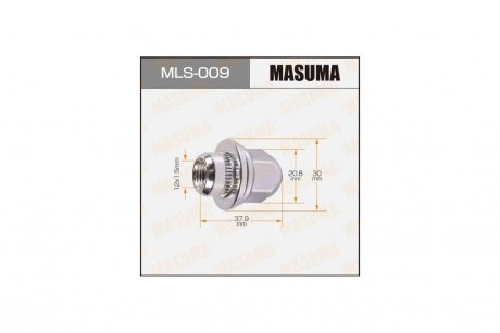 Гайка колеса (MLS-009) MASUMA MLS009 (фото 1)