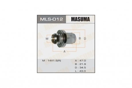 Гайка колеса 14x1.5Land Cruiserс шайбой D 35mm / под ключ=22мм MASUMA MLS012 (фото 1)