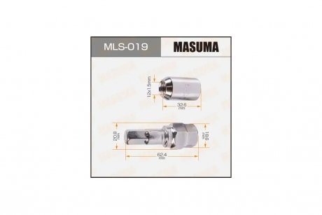 Гайка колеса (Комплект 20 шт + переходник) MASUMA MLS019