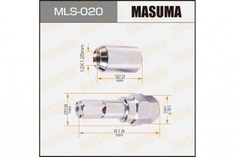 Гайка колеса M12x1,25 под шестигранник + переходник (комплект 20 шт) MASUMA MLS020 (фото 1)