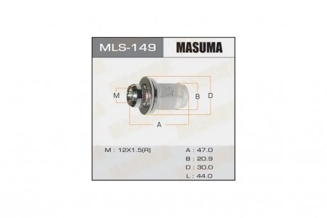 Гайка колеса (MLS-149) MASUMA MLS149