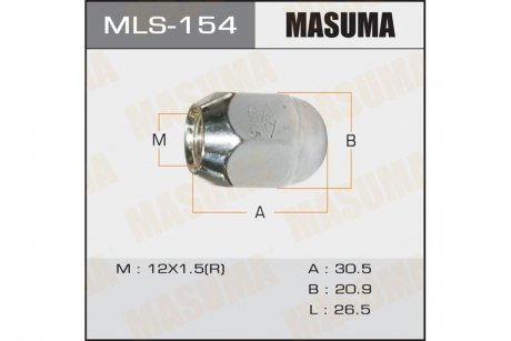 Гайка колеса MASUMA MLS154