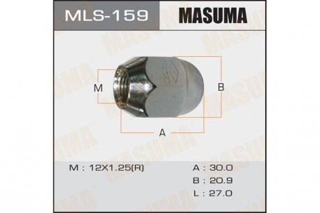 Гайка колеса Nissan (M12x1,25) (MLS-159) MASUMA MLS159 (фото 1)