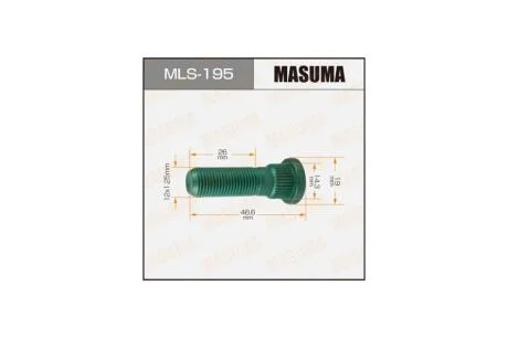 Шпилька колеса Nissan (MLS-195) MASUMA MLS195