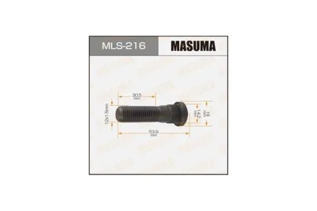 Шпилька колеса заднього Lexus GX 470/ Toyota Land Cruiser Prado (04-) M12x1.5 (MLS-216) MASUMA MLS216