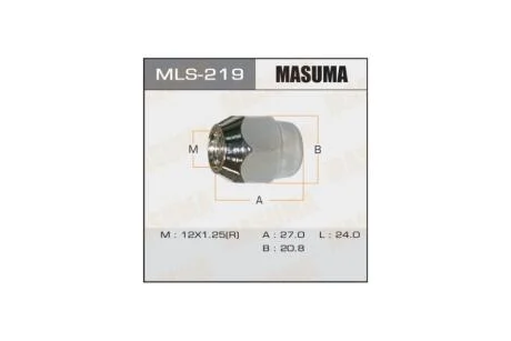 Гайка колеса (MLS-219) MASUMA MLS219