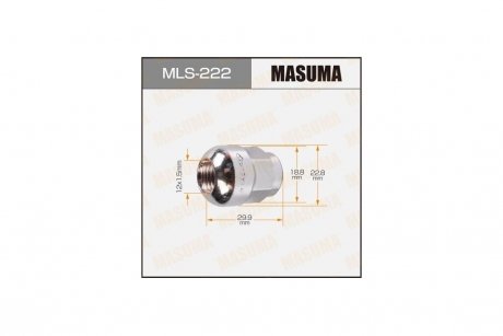 Гайка колеса Honda (MLS-222) MASUMA MLS222