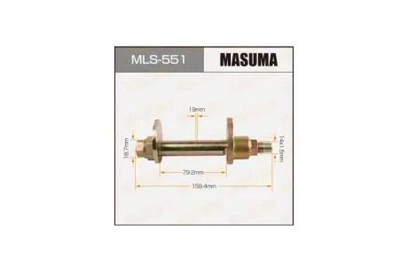 Болт развальный Toyota FJ Cruiser, Land Cruiser Prado (02-09) (MLS-551) MASUMA MLS551