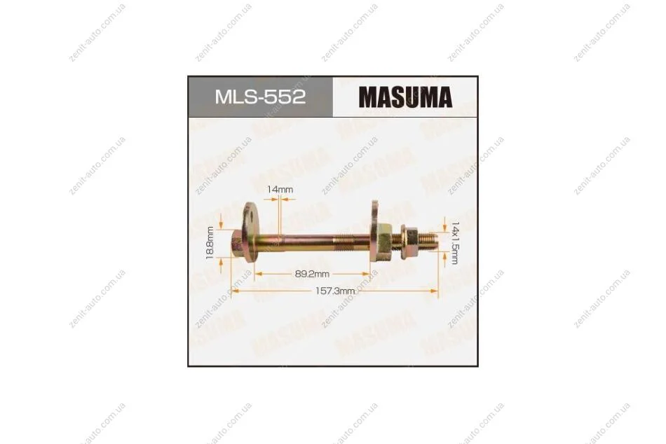 Болт развальный Lexus GX 470 (02-09)/ Toyota Tacoma (04-15) (MLS-552) MASUMA MLS552 (фото 1)