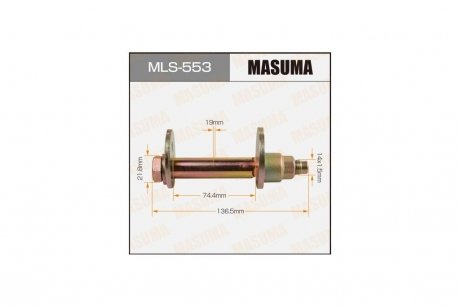 Болт розвальний Toyota Land Cruiser Prado (-02) (MLS-553) MASUMA MLS553