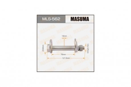 Болт розвальний Mitsubishi L300, Pajero (MLS-562) MASUMA MLS562