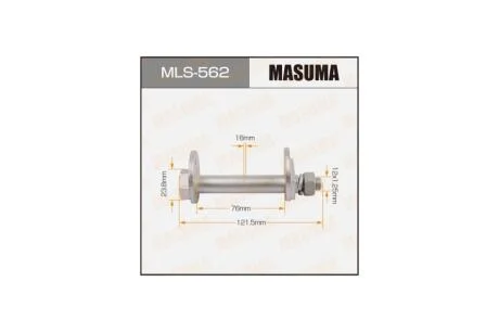 Болт развальный Mitsubishi L300, Pajero (MLS-562) MASUMA MLS562
