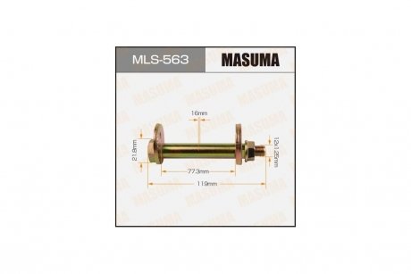 Болт развальный Mitsubishi Pajero (99-06) MASUMA MLS563