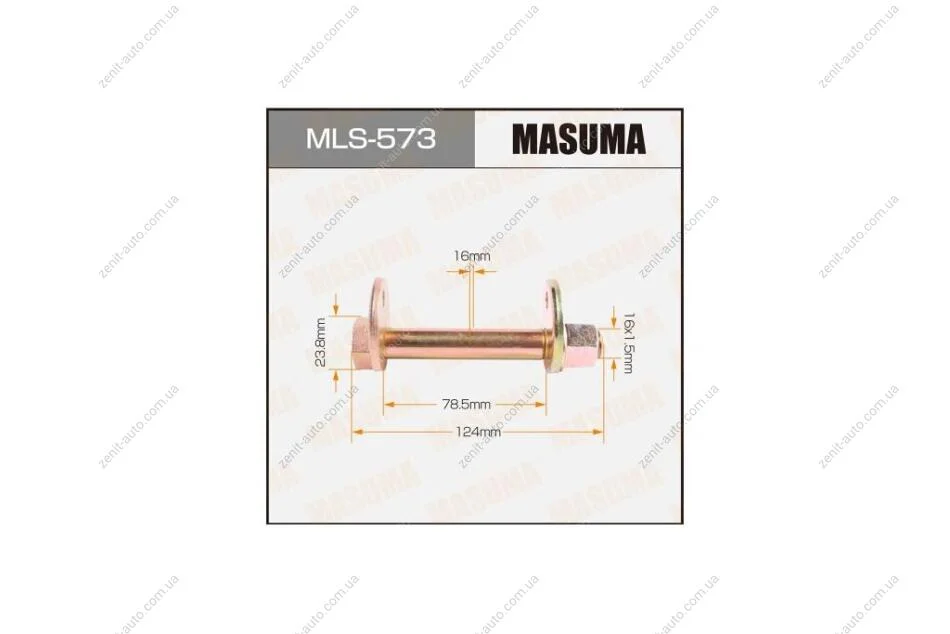 Болт розвальний Toyota Hilux (00-05) (MLS-573) MASUMA MLS573 (фото 1)