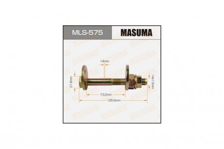 Болт розвальний Toyota Land Cruiser (-07) (MLS-575) MASUMA MLS575