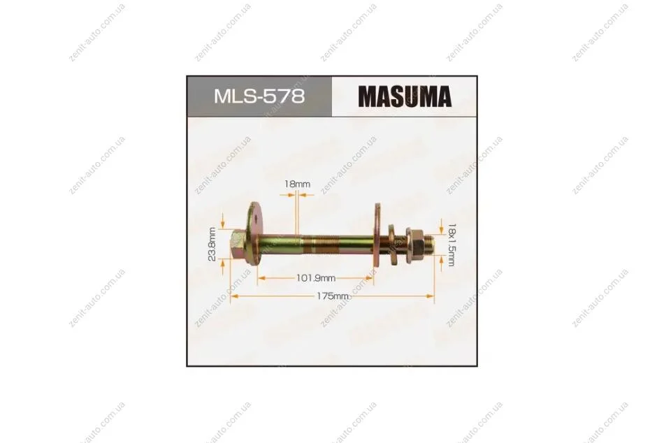 Болт развальный Toyota Land Cruiser, Sequoia, Tundra (07-) (MLS-578) MASUMA MLS578 (фото 1)
