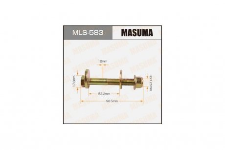 Болт развальный Mazda 3 (03-13), 5 (05-15), CX-7 (06-12) MASUMA MLS583 (фото 1)