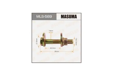 Болт развальный Lexus GS 300 (-05), IS 300 (-05) (MLS-589) MASUMA MLS589
