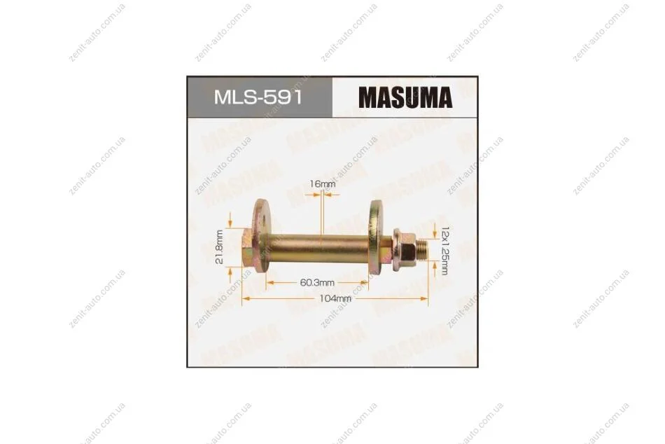 Болт развальный Mitsubishi Pajero (-06) (MLS-591) MASUMA MLS591 (фото 1)