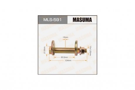 Болт развальный Mitsubishi Pajero (-06) MASUMA MLS591