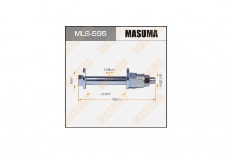 Болт розвальний Honda (MLS-595) MASUMA MLS595