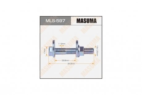 Болт развальный Mitsubishi MASUMA MLS597